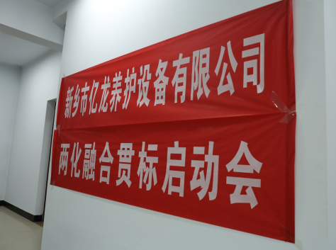 拉斯维加斯9888