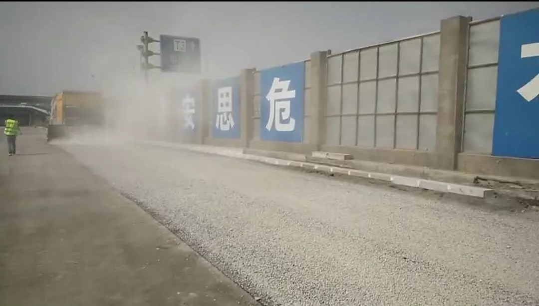 拉斯维加斯9888同步车助力西安机场、北京城郊路面建设-新闻资讯-路面抛丸机生产厂家_同步碎石封层车_路面抛丸机_拉斯维加斯9888