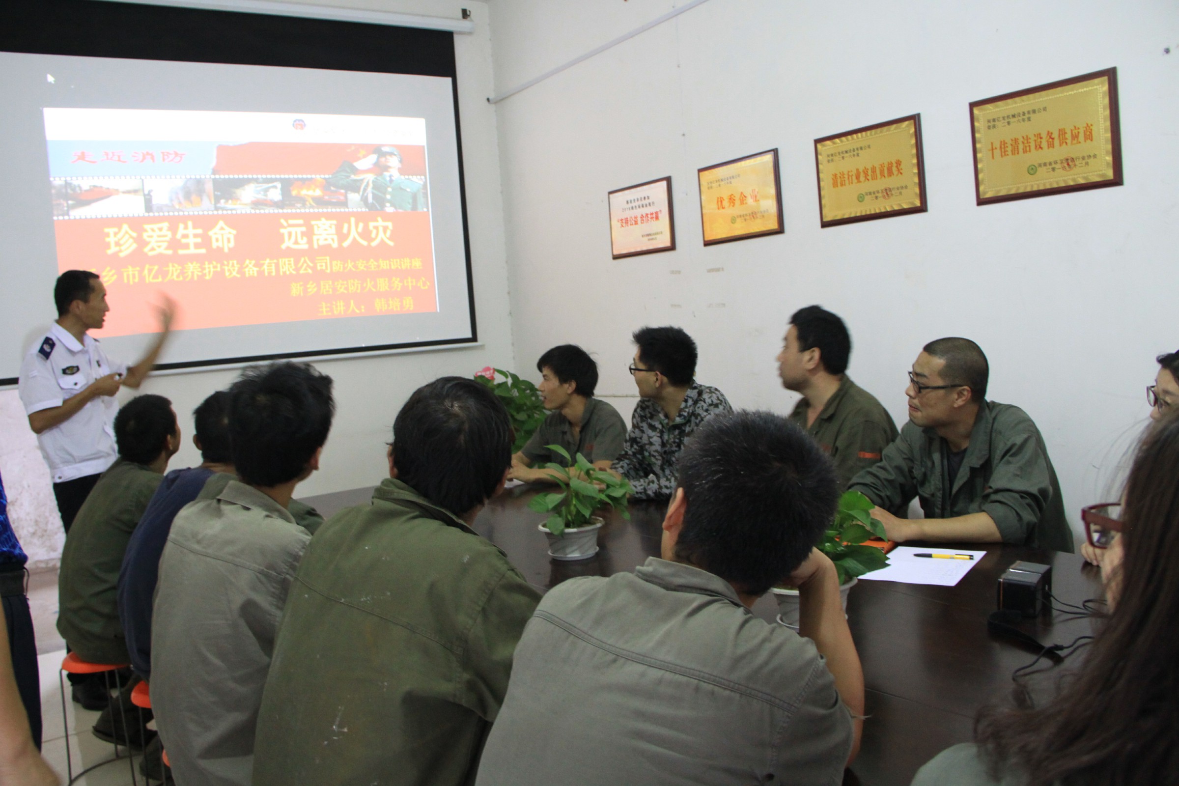 拉斯维加斯9888(中国游)官方网站