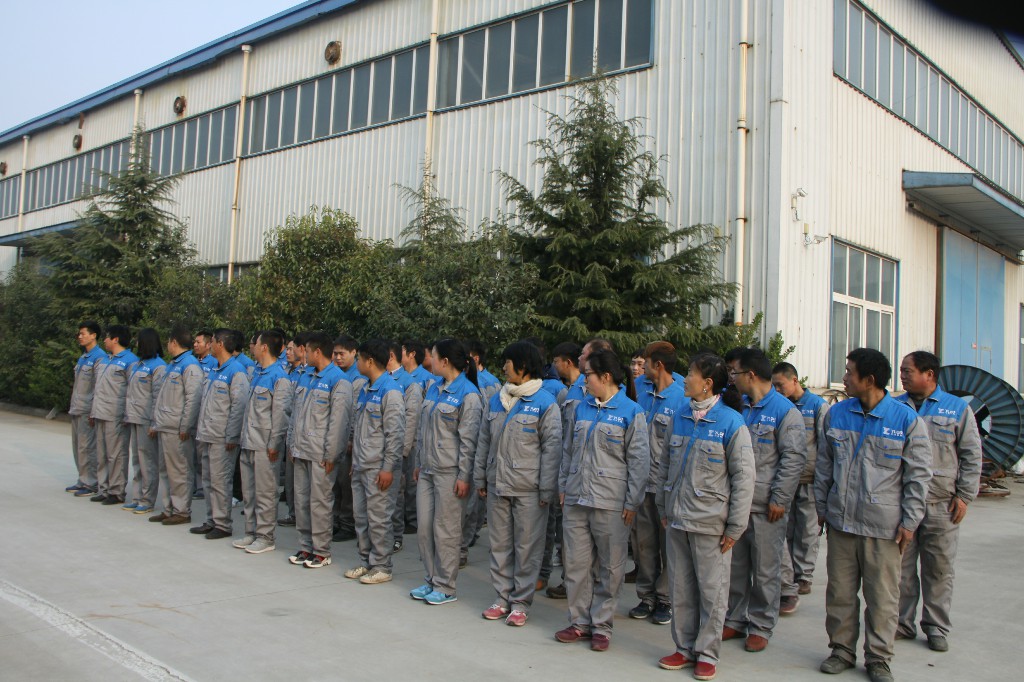拉斯维加斯9888(中国游)官方网站