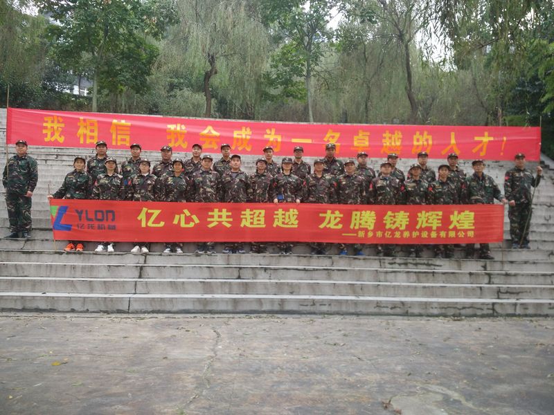 拉斯维加斯9888